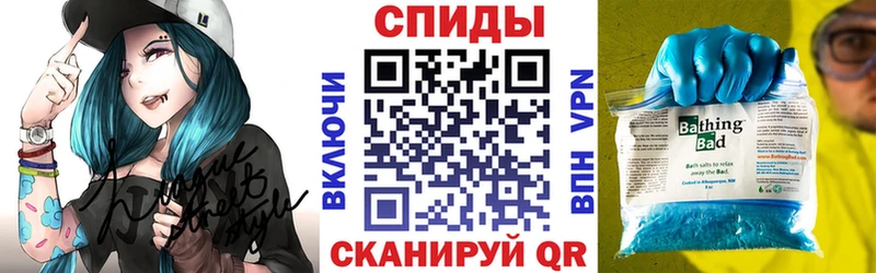 mega рабочий сайт  Семилуки  Amphetamine VHQ  где можно купить  