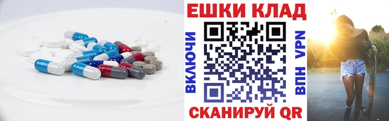 ЭКСТАЗИ Дубай  Семилуки 