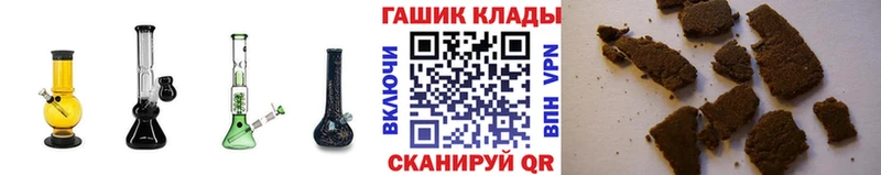 ГАШ VHQ  Семилуки 