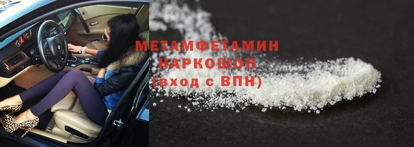 гашишное масло Баксан