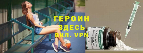 гашишное масло Баксан