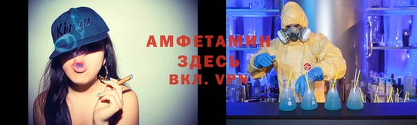гашишное масло Баксан
