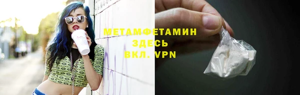 гашишное масло Баксан