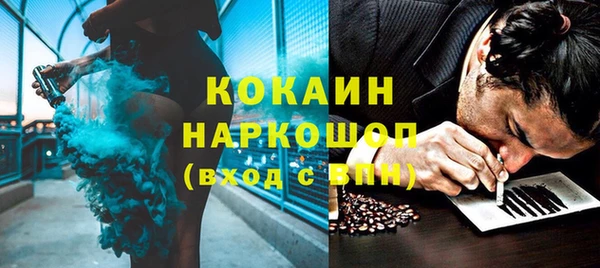 гашишное масло Баксан