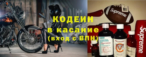 марихуана Балабаново