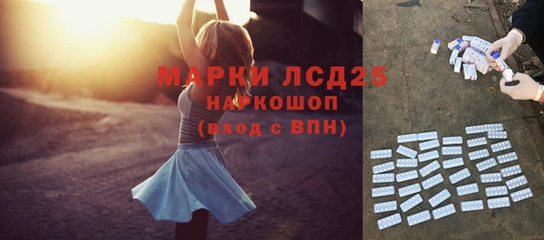гашишное масло Баксан
