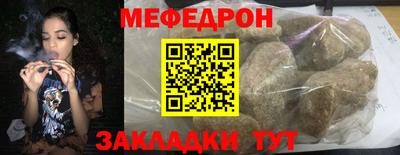 сатива Славгород