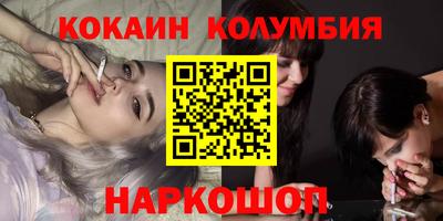сатива Славгород