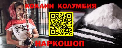синтетический гашиш Среднеуральск