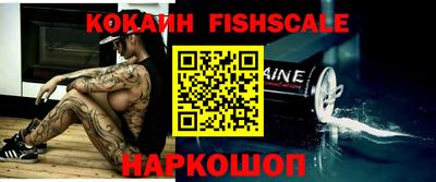 синтетический гашиш Среднеуральск
