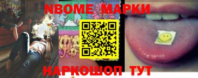 сатива Славгород