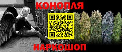 синтетический гашиш Среднеуральск