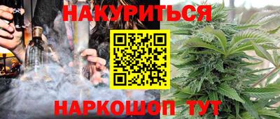 экстази Старая Купавна
