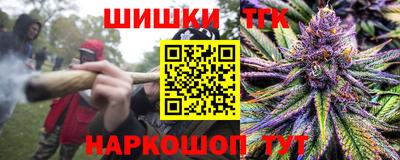 метадон Ставрополь