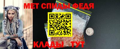 сатива Славгород