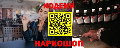синтетический гашиш Среднеуральск