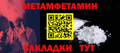 экстази Старая Купавна