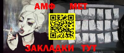 синтетический гашиш Среднеуральск