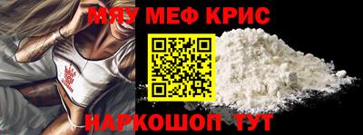 сатива Славгород