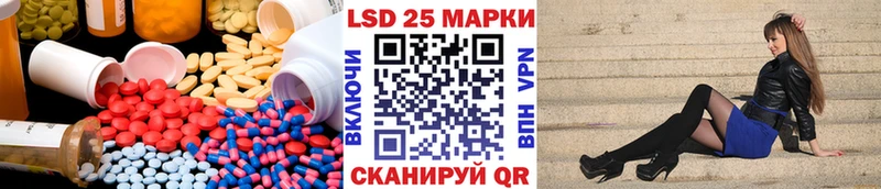 ЛСД экстази ecstasy  Семилуки 