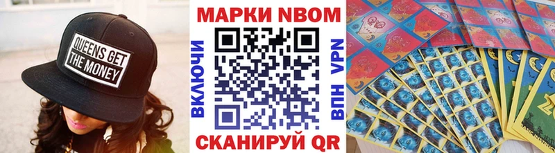 дарнет шоп Семилуки omg ссылки Наркотические марки 1,8мг
