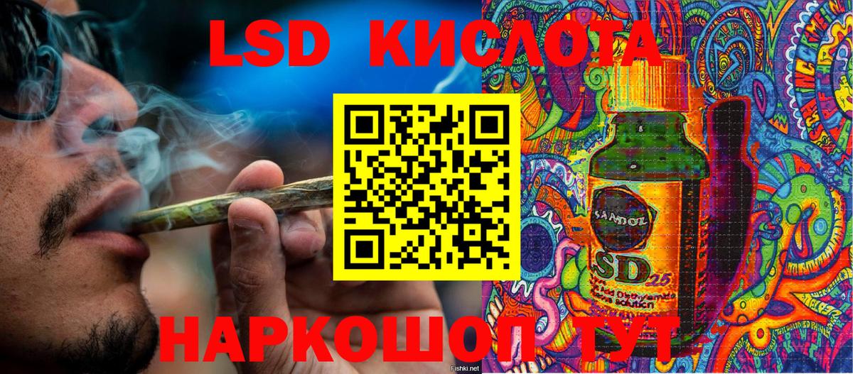 Марки 25I-NBOMe 1,5мг  как найти закладки  Марки NBOMe  Семилуки  Вход с VPN 