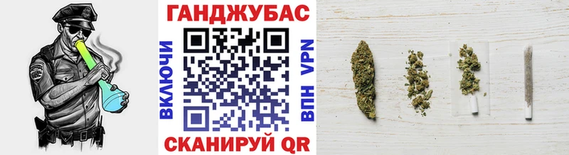 закладки Семилуки Шишки марихуана гибрид